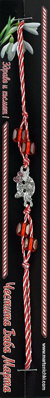 Кити с кристали PICTURE OF ITEM 1755