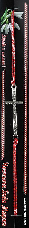 Кръст цирконий PICTURE OF ITEM 1757