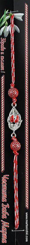 Листо с калинка PICTURE OF ITEM 1759