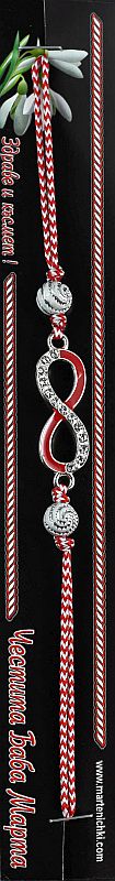 Червена безкрайност и бели топчета PICTURE OF ITEM 1778