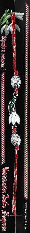 Кокиче с бели овали PICTURE OF ITEM 1782