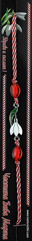 Кокиче и червени прозрачни плочки PICTURE OF ITEM 1783