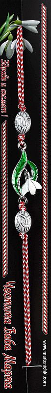 Кокиче с бели гравирани овали PICTURE OF ITEM 1785