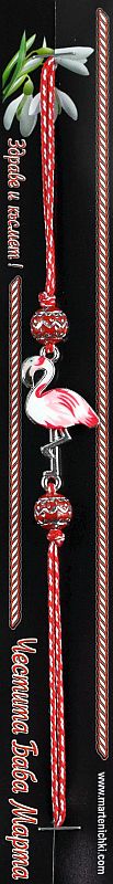 Гривна с розово фламинго PICTURE OF ITEM 1828
