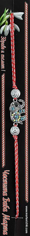Слонче със сини кристали PICTURE OF ITEM 1848