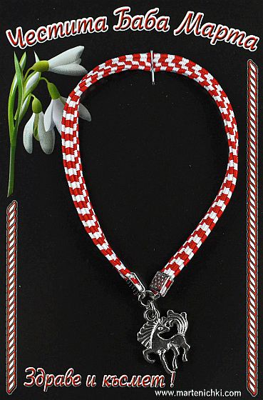 Ластична гривна с конче PICTURE OF ITEM 1856