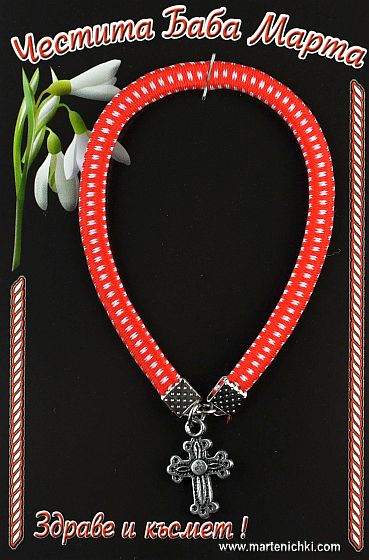 Ластична гривна с кръстче PICTURE OF ITEM 1858