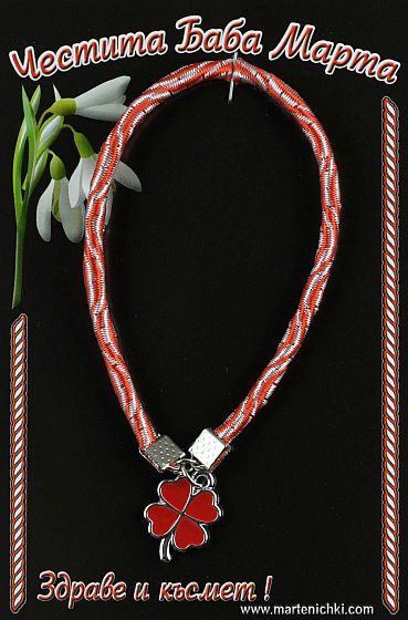 Ластична гривна с червена детелина PICTURE OF ITEM 1863
