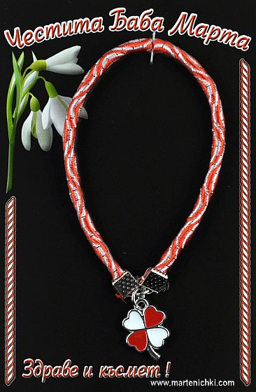 Ластична гривна с двуцветна детелина PICTURE OF ITEM 1864