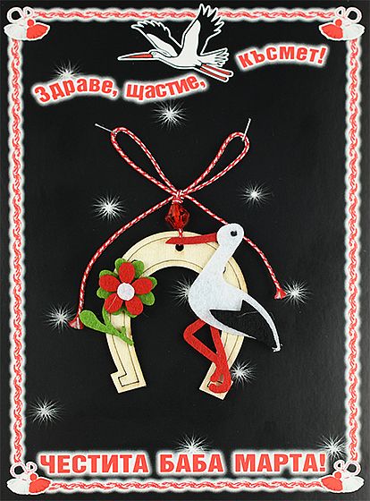 Подкова - щъркел и червено цвете PICTURE OF ITEM 1926