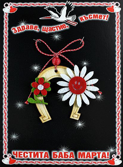 Подкова бяло цвете PICTURE OF ITEM 1928