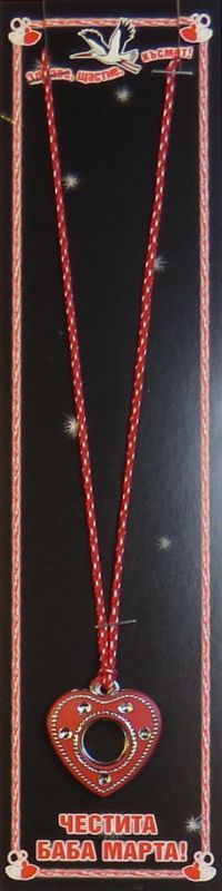 Сърце с кристали PICTURE OF ITEM 227