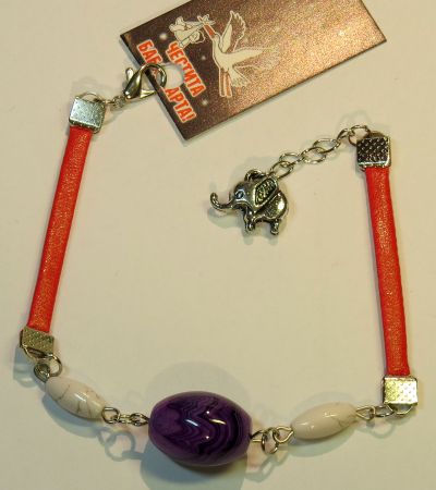 Гривна от кожа с ахат PICTURE OF ITEM 369