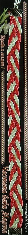 Гривна от екокожа PICTURE OF ITEM 398