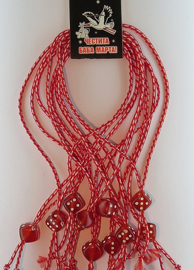 Десятка зарчета PICTURE OF ITEM 506