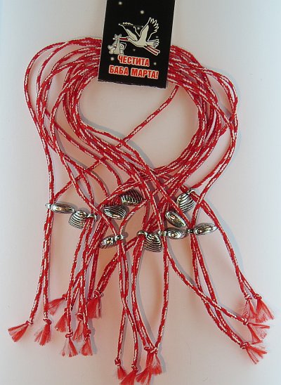 Десятка сърца PICTURE OF ITEM 513