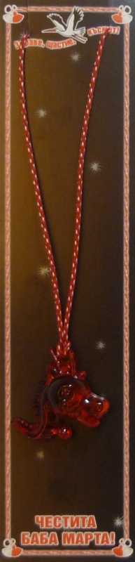Колие - дракон PICTURE OF ITEM 67