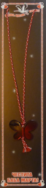 Колие - кристална пеперуда PICTURE OF ITEM 71