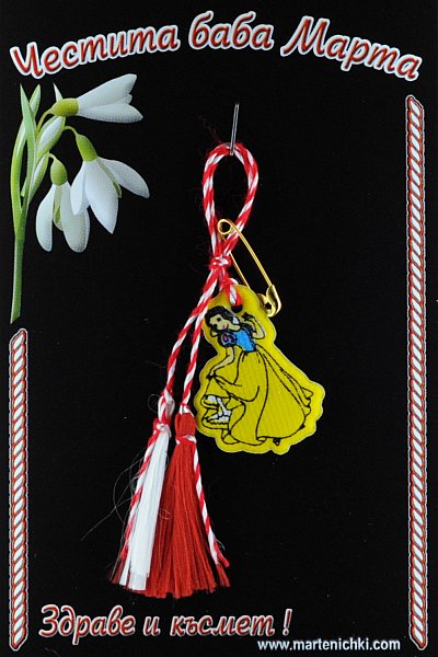 Детска Мартеница PICTURE OF ITEM 798