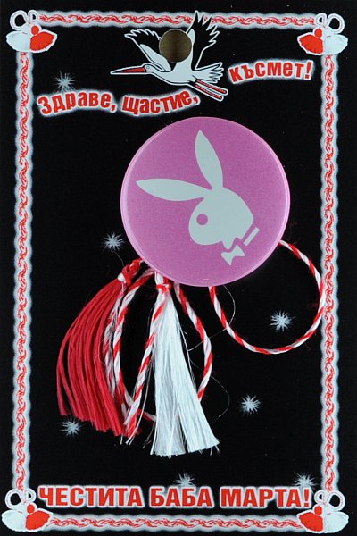 Значка PICTURE OF ITEM 819