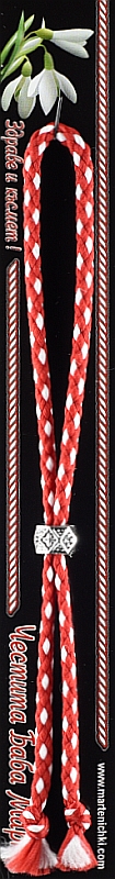 Гривна с метален цилиндър с повърхнини PICTURE OF ITEM 976