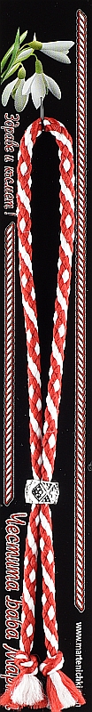 Гривна с метален цилиндър с повърхнини PICTURE OF ITEM 980