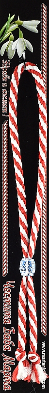 Гривна с гравиран син цилиндър PICTURE OF ITEM 997