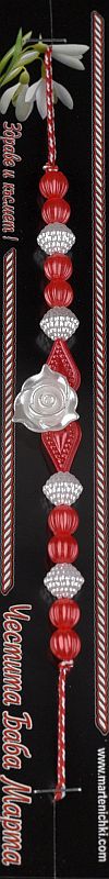 Гривна с роза и червени листа PICTURE OF ITEM 1514