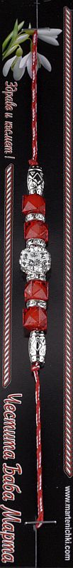 Гривна с бяла шамбала и червени кубчета PICTURE OF ITEM 1534
