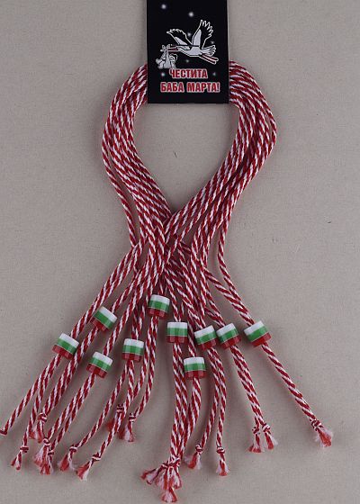 Десятка трибагреник PICTURE OF ITEM 1551