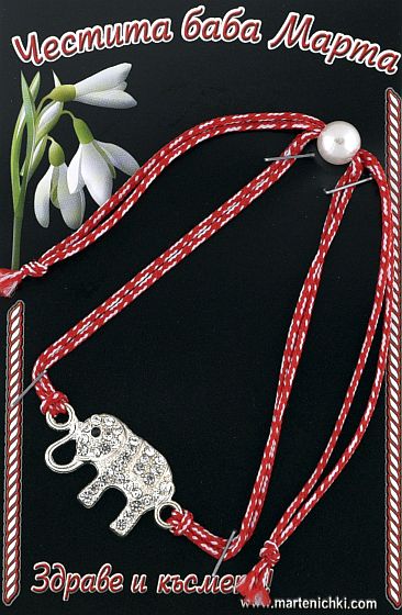 Гривна бяло слонче PICTURE OF ITEM 1569