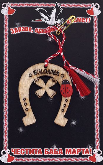 Подкова с калинка PICTURE OF ITEM 1655