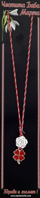 Колие червена детелина с розичка PICTURE OF ITEM 1675