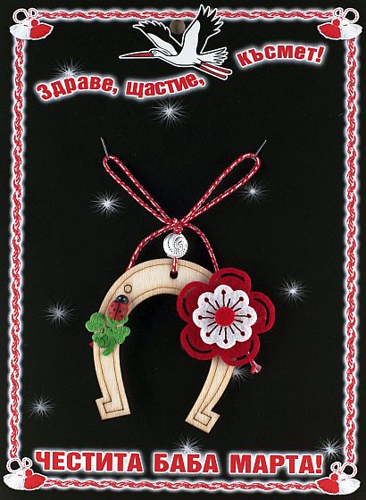 Подкова с червено цвете 15х20см PICTURE OF ITEM 1689