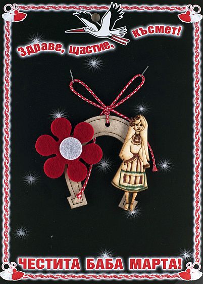 Подкова с момиче и червено цвете 15х20см PICTURE OF ITEM 1695