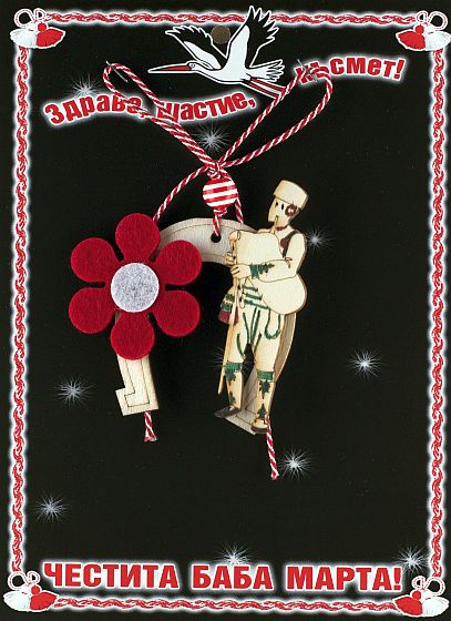 Подкова с гайдари и червено цвете 15х20см PICTURE OF ITEM 1700