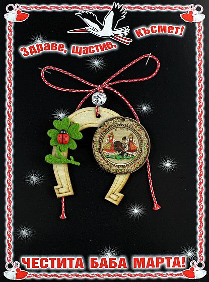 Подкова танцьори и детелина PICTURE OF ITEM 1937