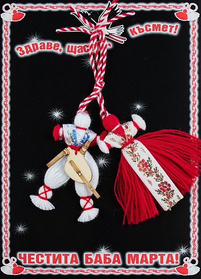 Пижо и Пенда с бял сукман PICTURE OF ITEM 1939