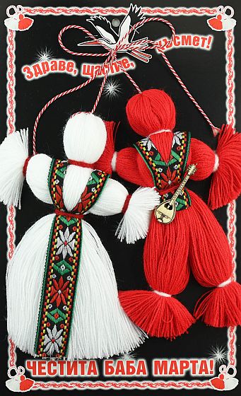 Пижо и Пенда със зелен сукман ( ГОЛЕМИ ) PICTURE OF ITEM 1941