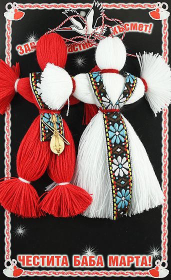 Пижо и Пенда със син сукман ( ГОЛЕМИ ) PICTURE OF ITEM 1942